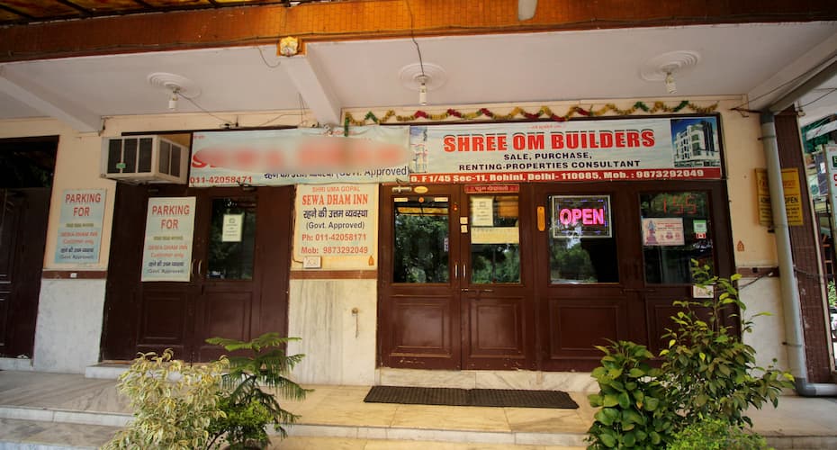 TG Stays Rohini NEW DELHI, New Delhi 1